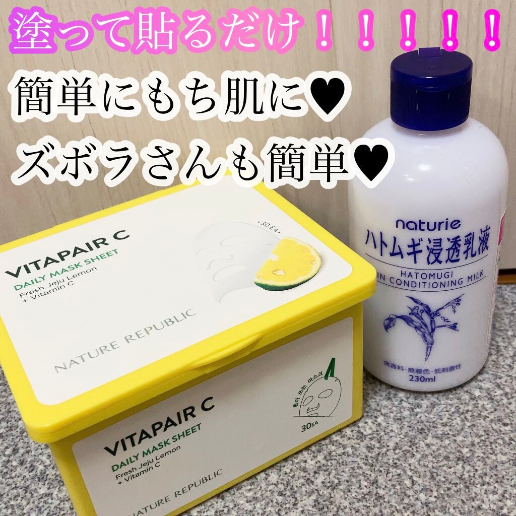 ããã ã®æµžé乳液(ããã¥ãªãš ã¹ãã³ã³ã³ãã£ã·ã§ãã³ã°ãã«ã¯)/ããã¥ãªãš/乳液ã䜿ã£ãã¯ãã³ãïŒ1æç®ïŒ