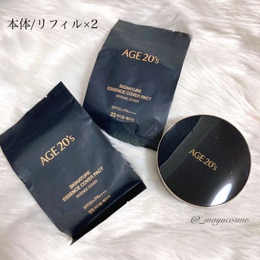 SIGNATURE ESSENCE COVER PACT　 インテンスカバー(23号)/AGE20’s/クリーム・エマルジョンファンデーションを使ったクチコミ（2枚目）