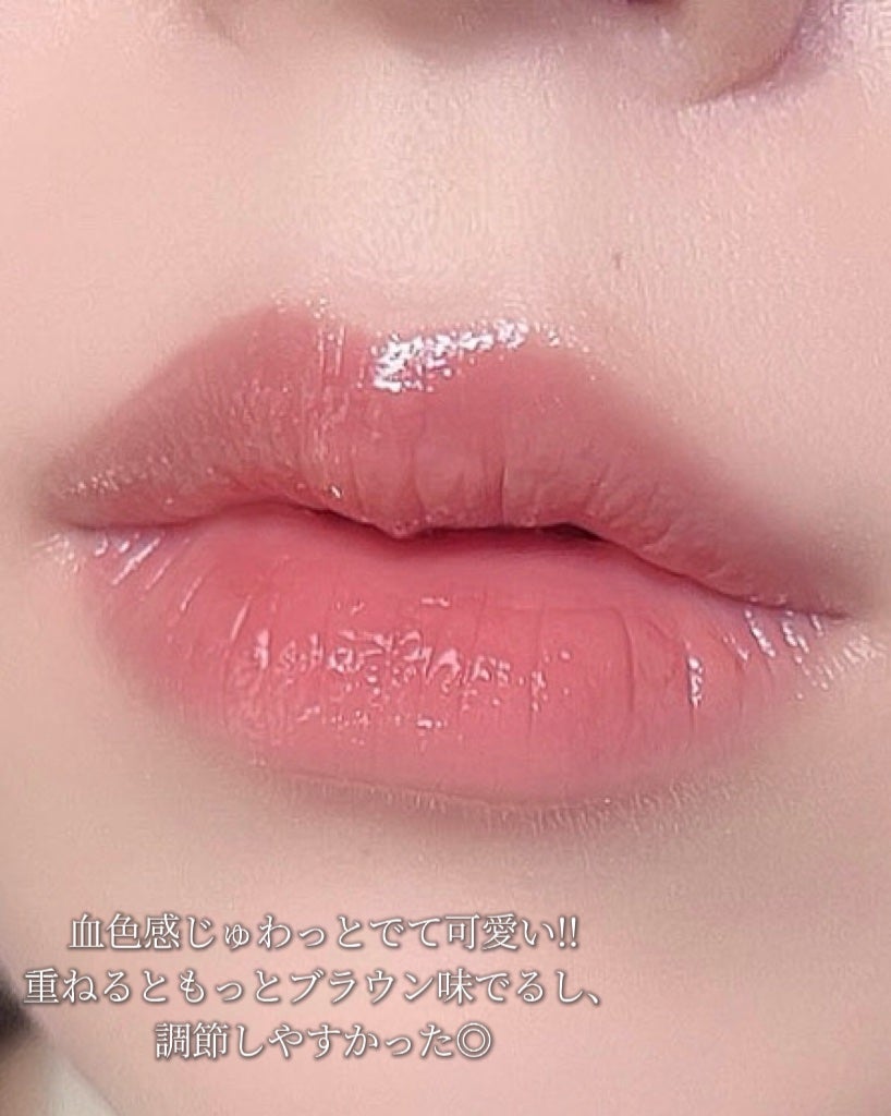 グラスティングメルティングバーム/rom&nd/リップバームを使ったクチコミ(3枚目)