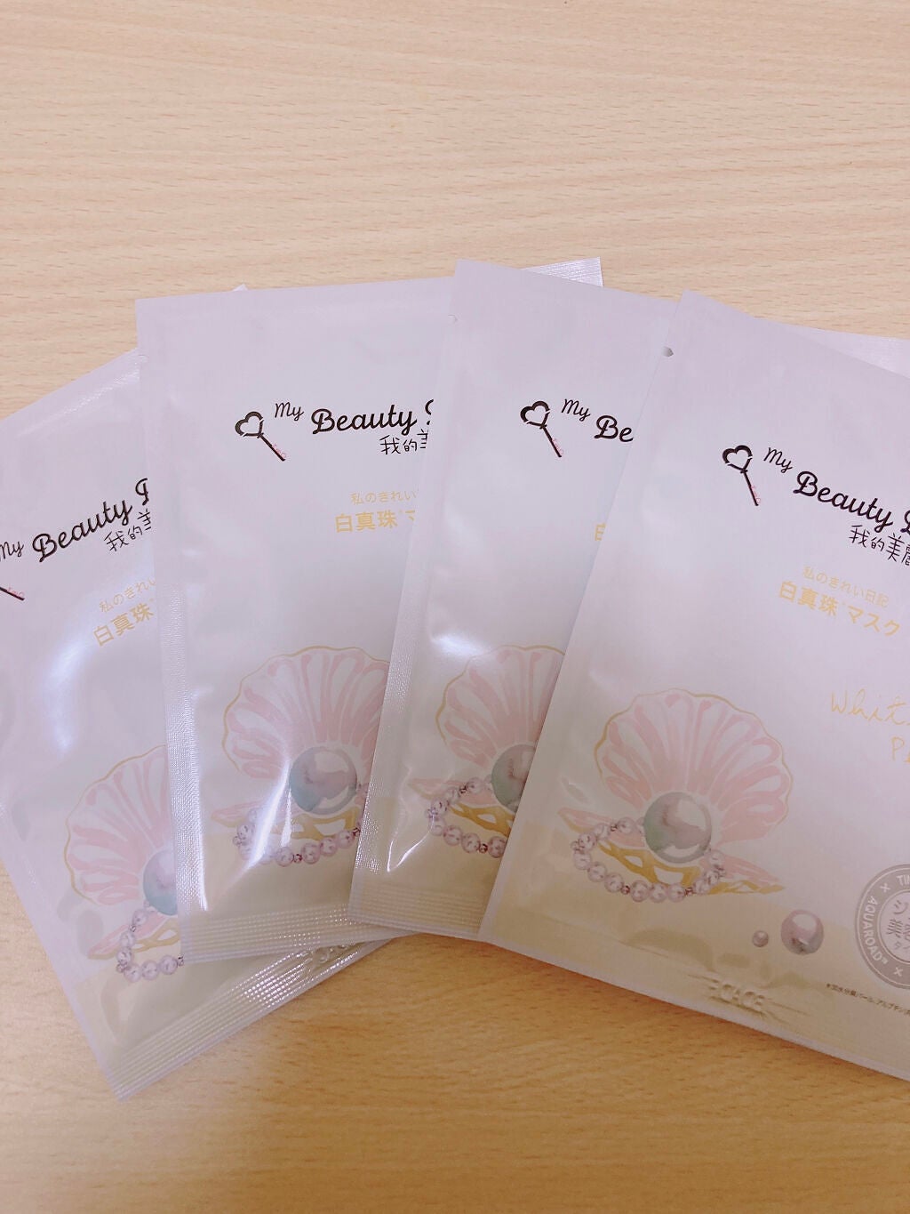 我的美麗日記(私のきれい日記) 白真珠マスク/我的美麗日記/シートマスク・パックを使ったクチコミ(3枚目)