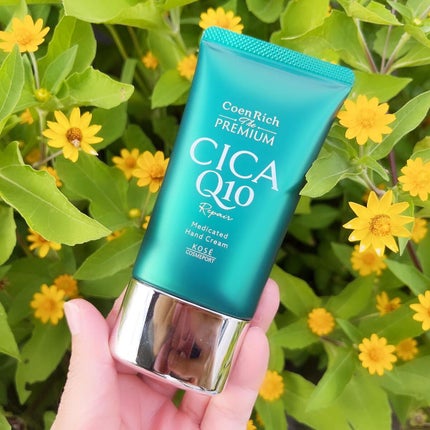 コエンリッチ ザ プレミアム 薬用CICAリペア ハンドクリーム/コエンリッチQ10/ハンドクリームを使ったクチコミ(1枚目)