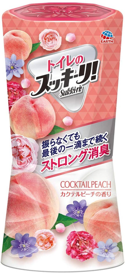 カクテルピーチの香り