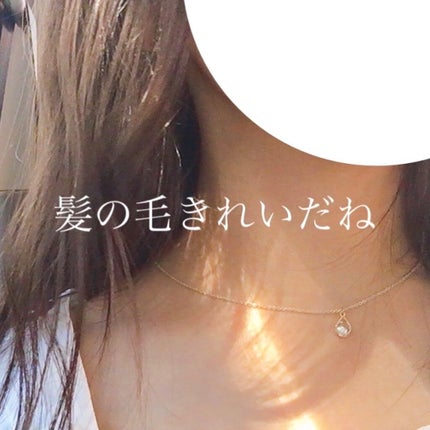 フィーノ プレミアムタッチ 濃厚美容液ヘアマスク/フィーノ/ヘアマスク・ヘアパックを使ったクチコミ(1枚目)