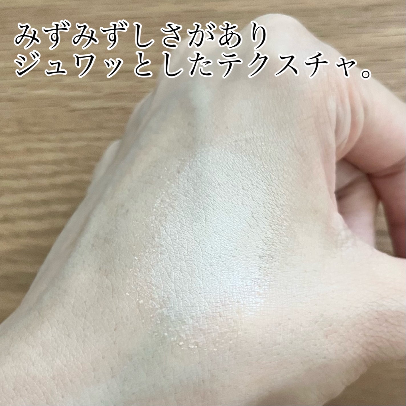 Wink Cushion Glow/Javin De Seoul/クッションファンデーションを使ったクチコミ(5枚目)