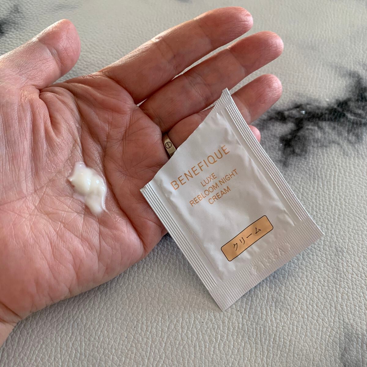 リュクス リブルームナイトクリーム/BENEFIQUE/フェイスクリームを使ったクチコミ(1枚目)