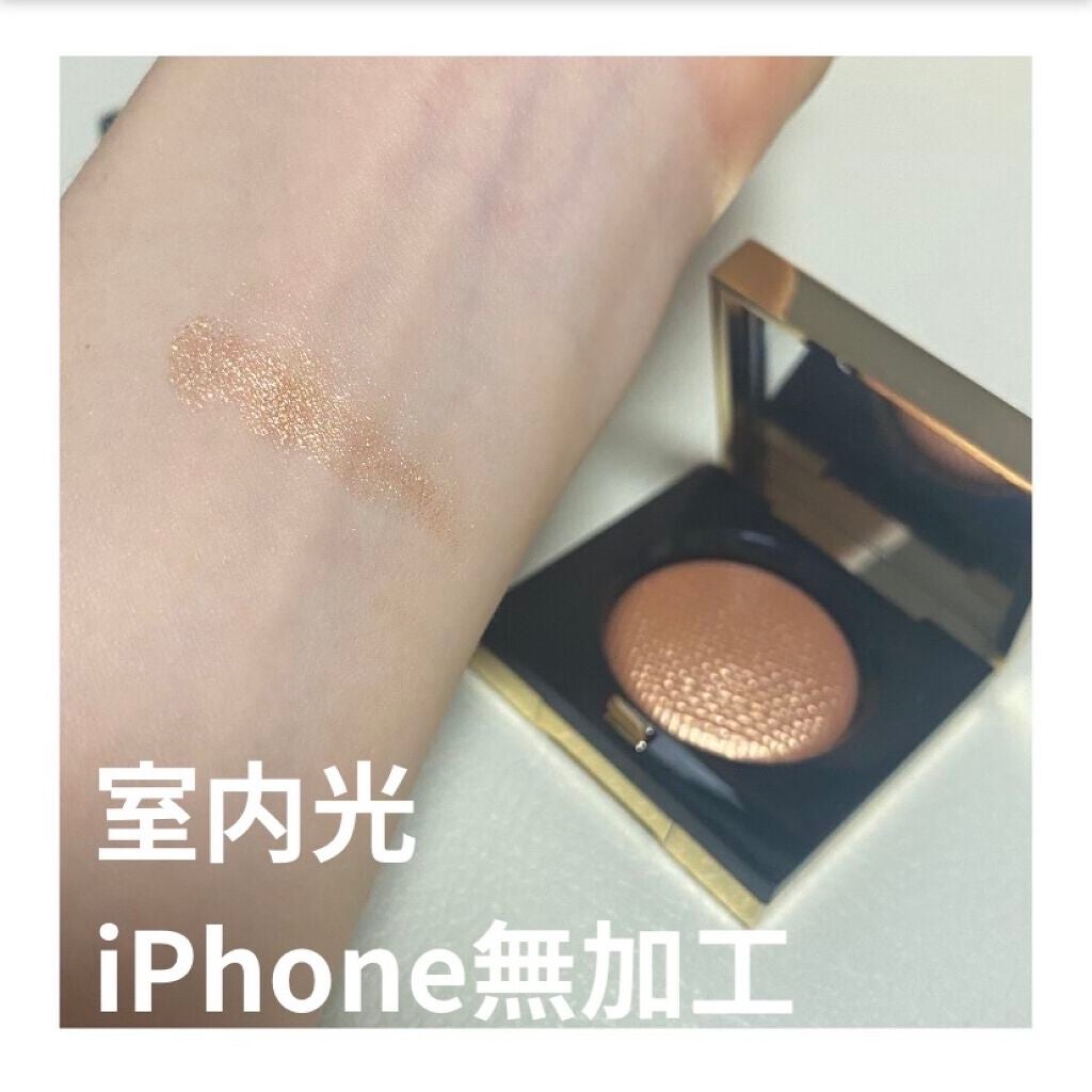 リュクスアイシャドウ/BOBBI BROWN/単色アイシャドウを使ったクチコミ(2枚目)