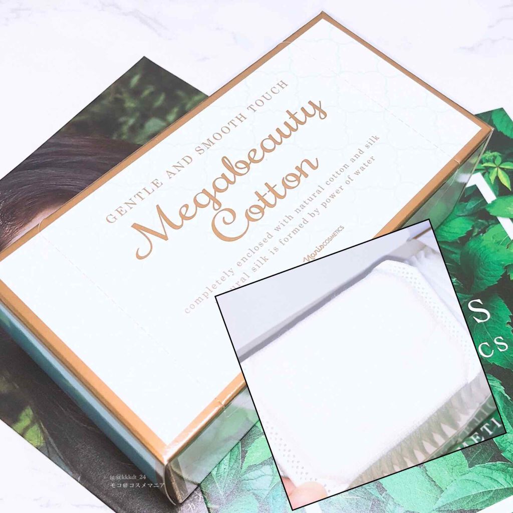 ルクエ コンク/ナリス化粧品/拭き取り化粧水を使ったクチコミ(3枚目)