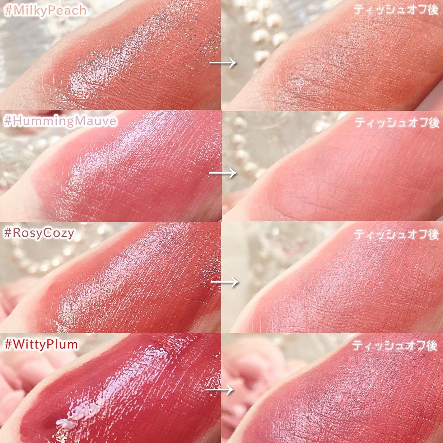 カラードロップ/FEEV/口紅を使ったクチコミ(4枚目)