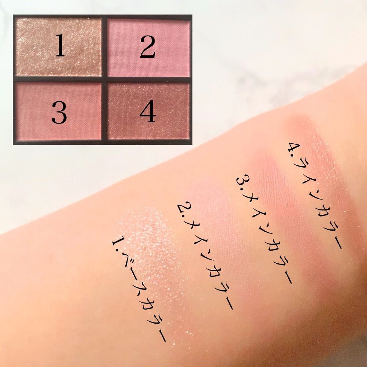 mikan on LIPS 「ETVOSの秋限定コスメ/8/3に発売されたETVOSの秋限..」(3枚目)