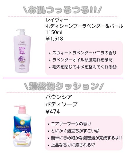 ã䜿ã£ãã¯ãã³ãïŒ3æç®ïŒ