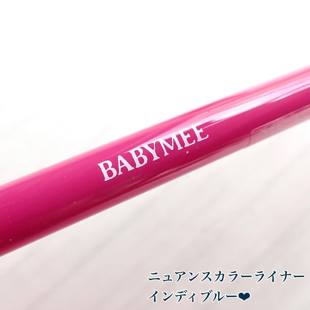 ニュアンスカラーマスカラ/BABYMEE/マスカラを使ったクチコミ(4枚目)