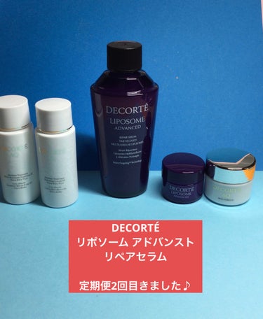 リポソーム アドバンスト　リペアセラム/DECORTÉ/美容液を使ったクチコミ（1枚目）