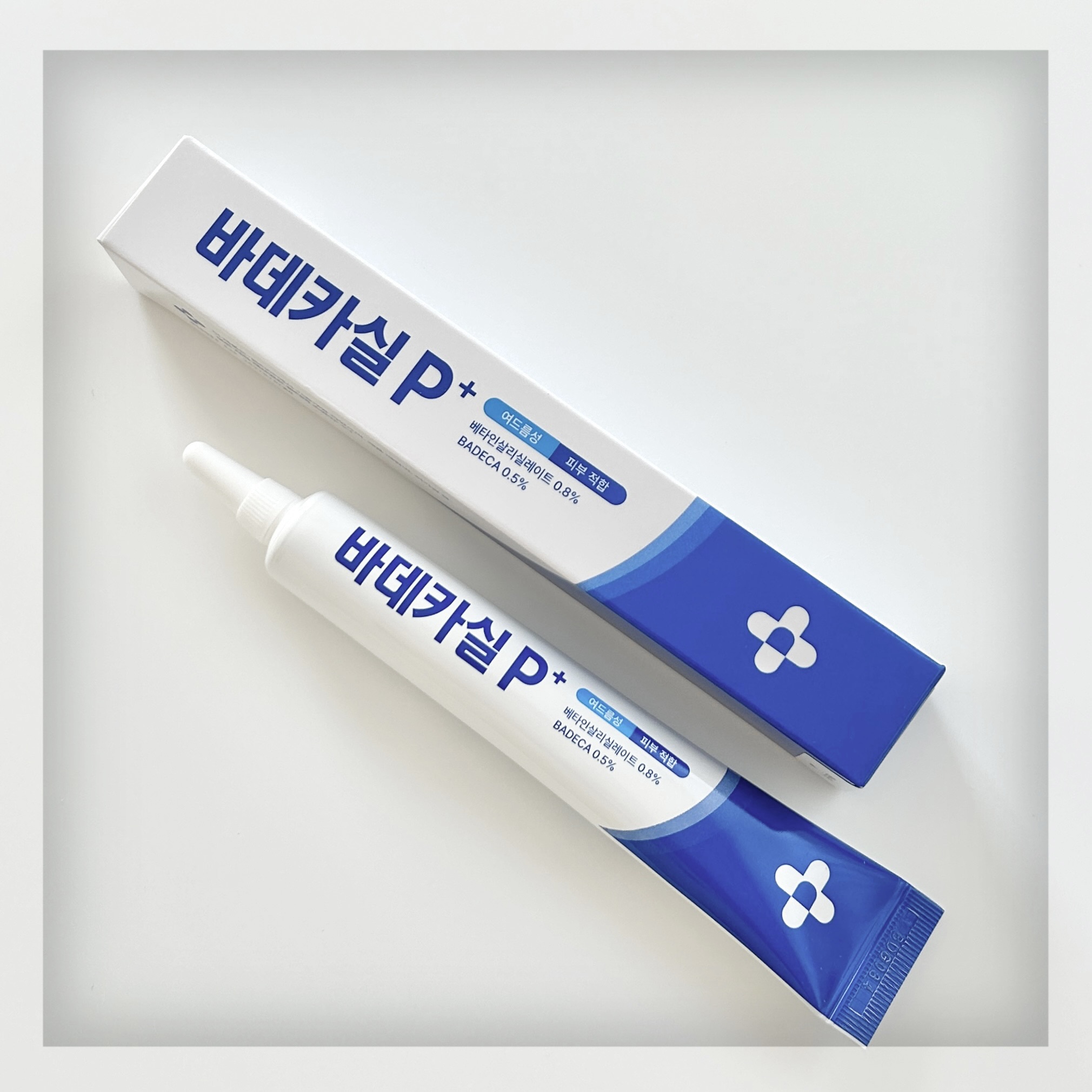 バデカシルプラスP/23years old/フェイスクリームを使ったクチコミ（2枚目）