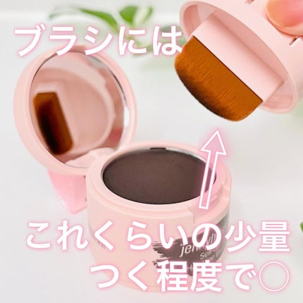 セルフアップヘアラインブラシ/jenny house/ヘアカラーを使ったクチコミ(5枚目)