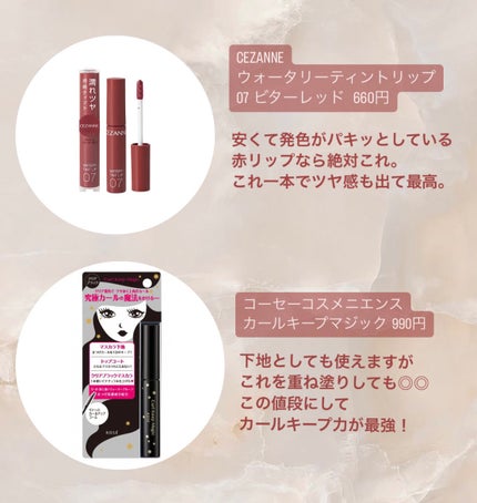 UVシルクカバーパウダー/CEZANNE/プレストパウダーを使ったクチコミ(4枚目)