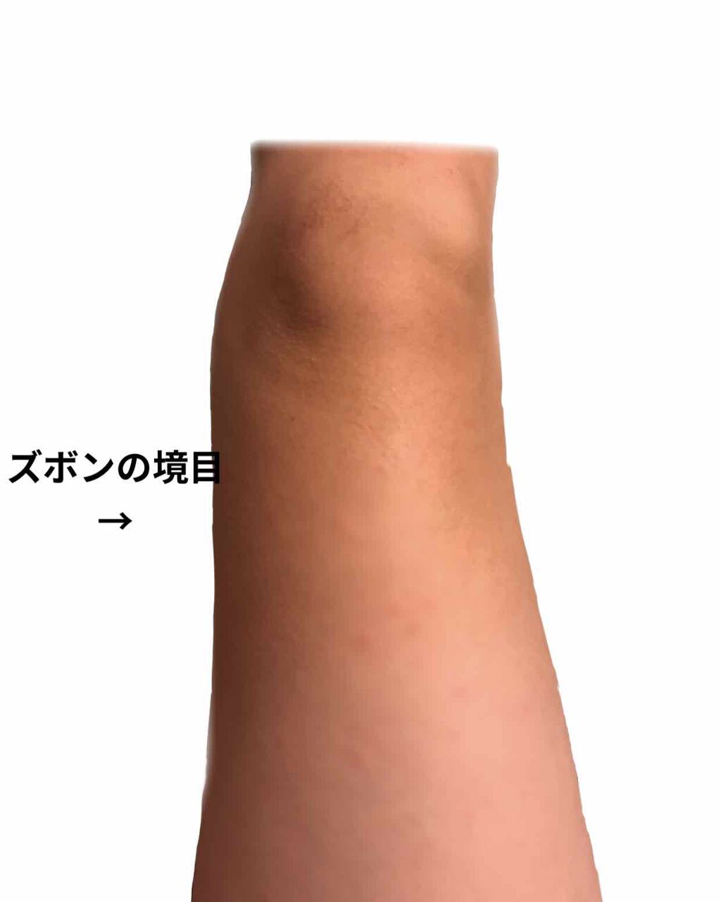 サンカットR パーフェクトUV ジェル/サンカット®/日焼け止めジェルを使ったクチコミ（2枚目）