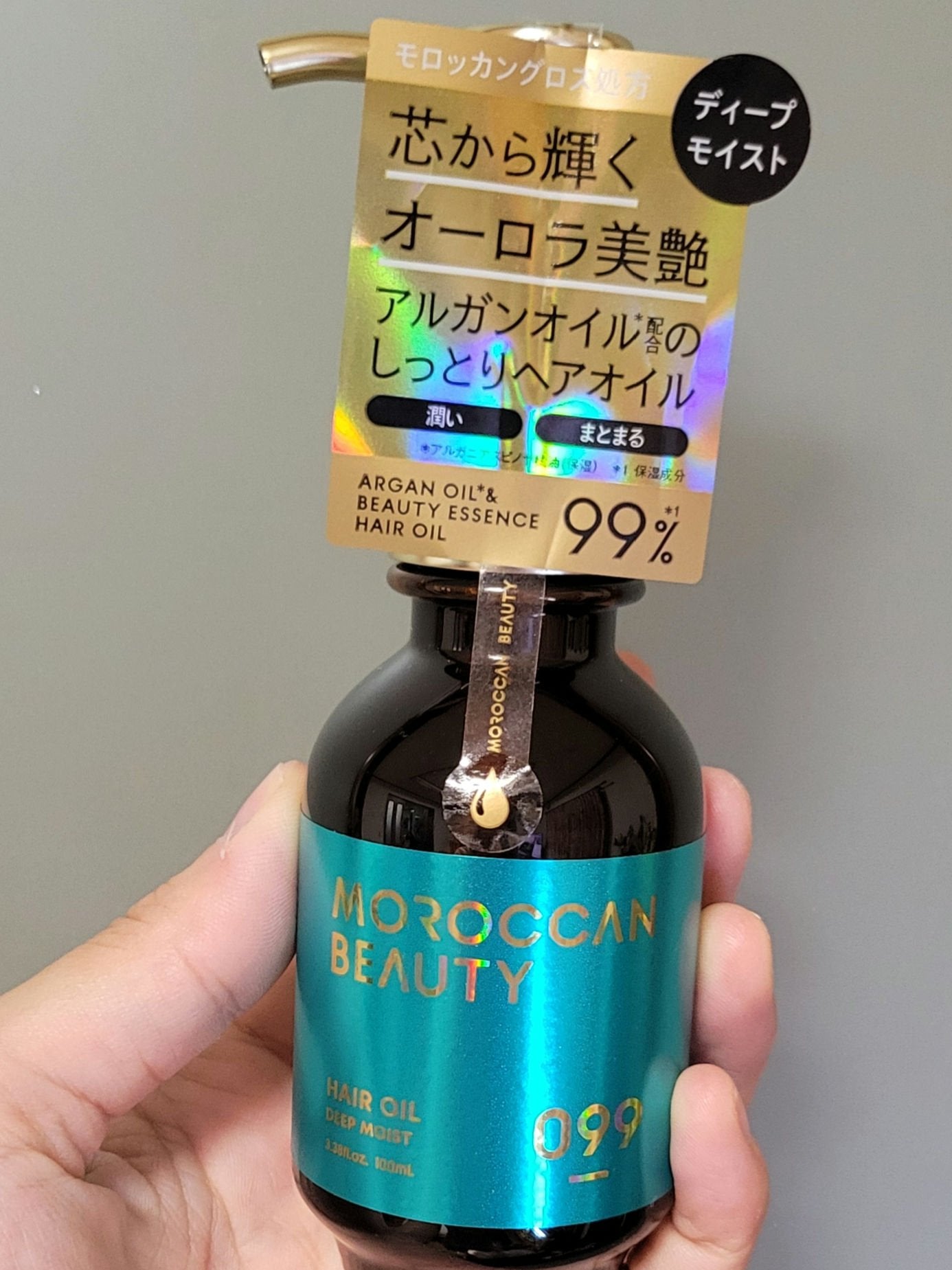 ディープモイスト ヘアオイル/モロッカンビューティ/ヘアオイルを使ったクチコミ(1枚目)