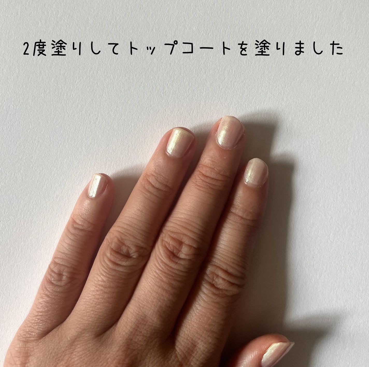 pa ワンダーネイル トップコート/pa nail collective/ネイルトップコートを使ったクチコミ(3枚目)