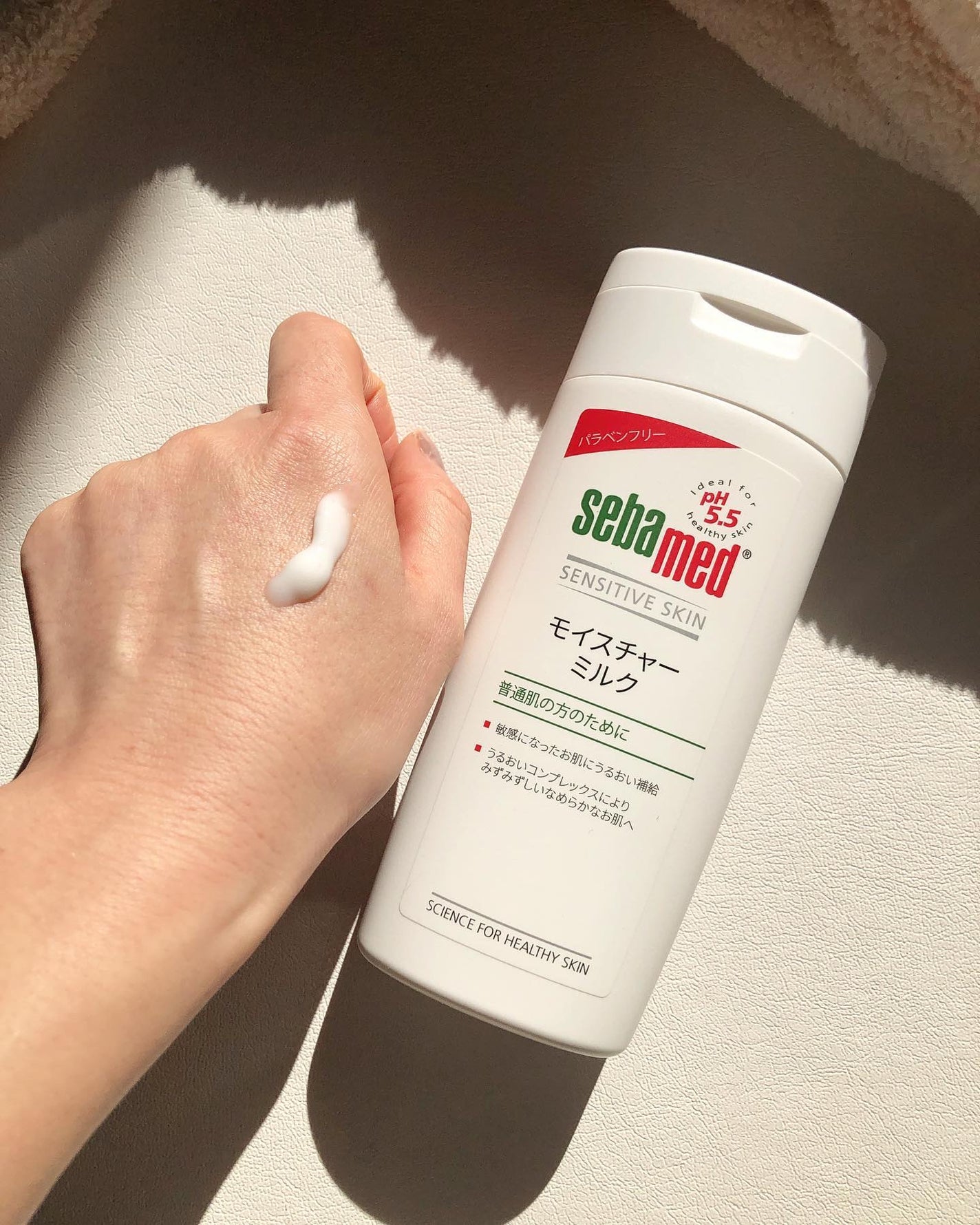 フェイシャルウォッシュフォーム(しっとり)/セバメド/洗顔フォームを使ったクチコミ(4枚目)