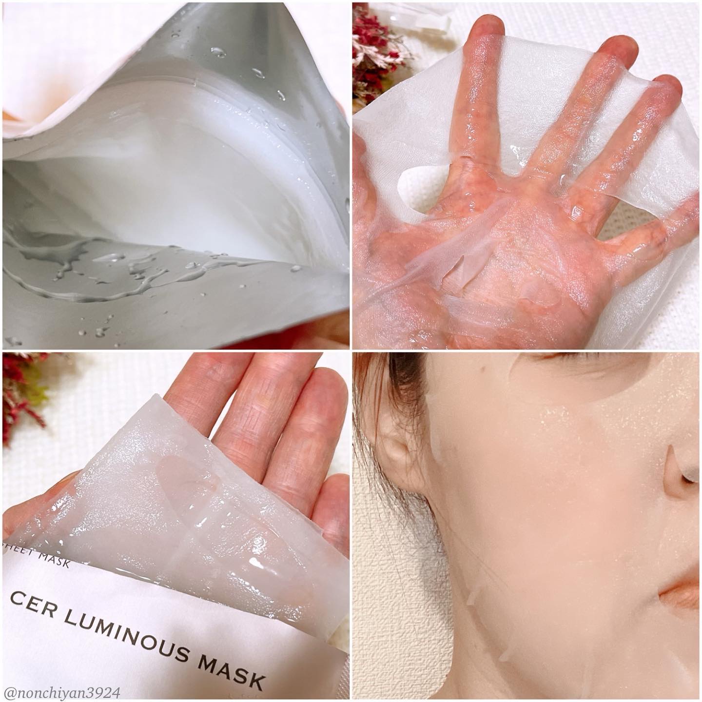 ルミナスマスク   (ケアクリーム付き)  5枚入（箱あり）/cerXcer/シートマスク・パックを使ったクチコミ（3枚目）