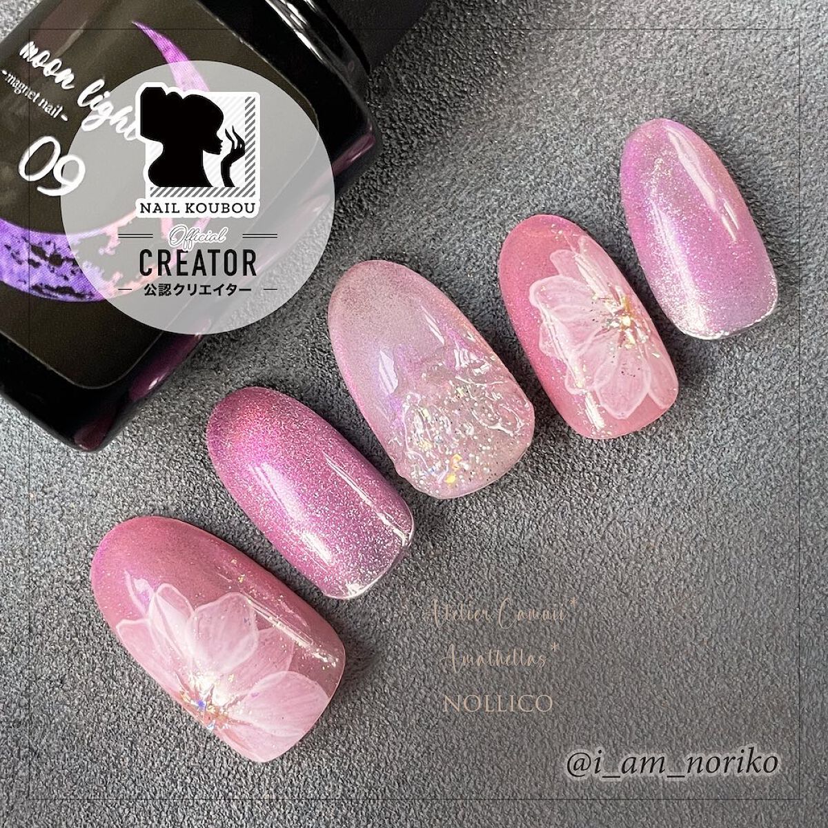 絶佳筆/ネイル工房/ネイル用品を使ったクチコミ(1枚目)