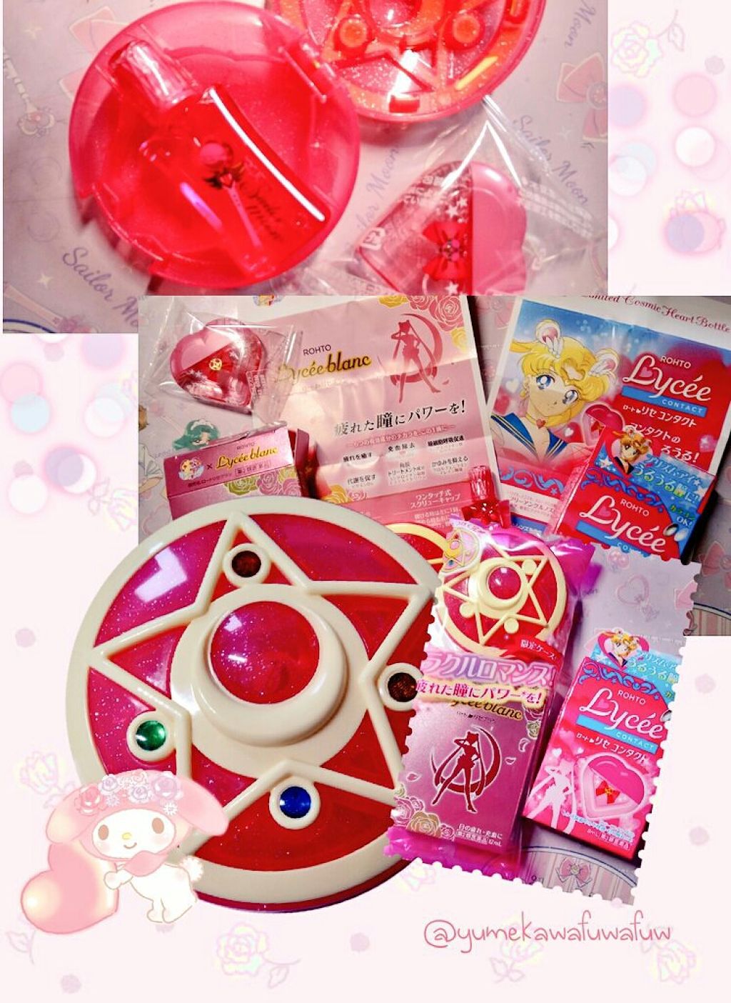 ロートリセブラン(医薬品)/ロート製薬/その他を使ったクチコミ(1枚目)