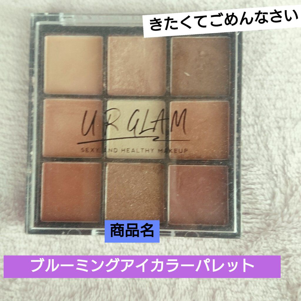 毛穴カバーパウダー/キャンドゥ/ルースパウダーを使ったクチコミ（2枚目）