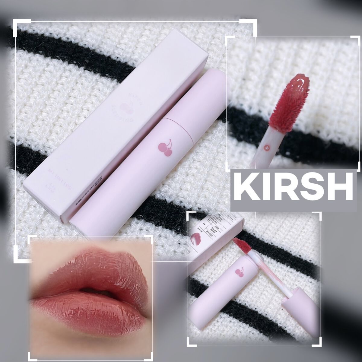 MY TINT LOG/KIRSH(キルシー)/口紅を使ったクチコミ（1枚目）