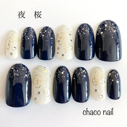 フレンドネイル(リニューアル品)	/DAISO/マニキュアを使ったクチコミ(1枚目)