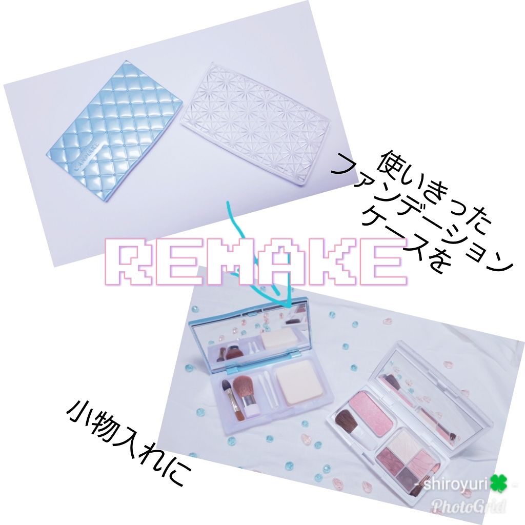 UV シルキーフィットファンデーション/キャンメイク/パウダーファンデーションを使ったクチコミ(1枚目)