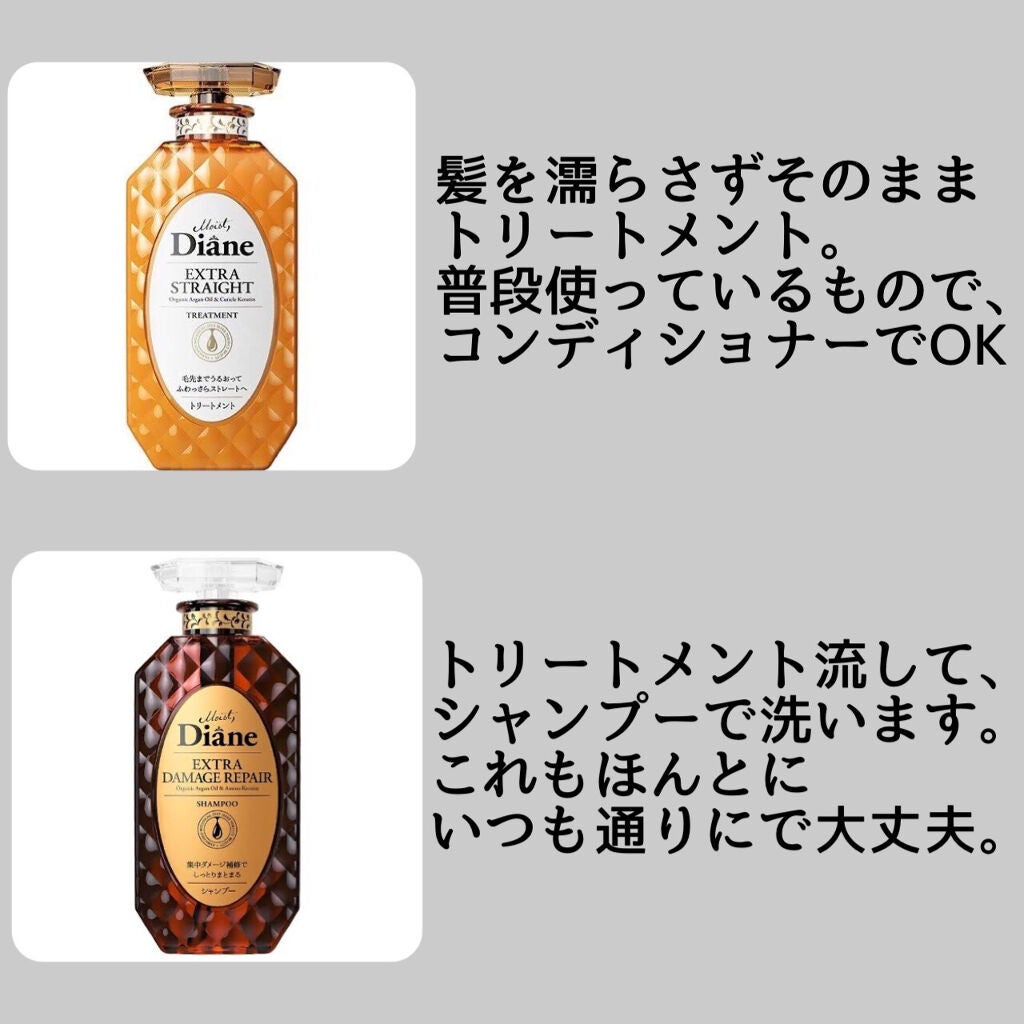 試してみた】コタ コタ クオリア プラス ホームケア 試してみた】コタ コタ クオリア プラス ホームケア