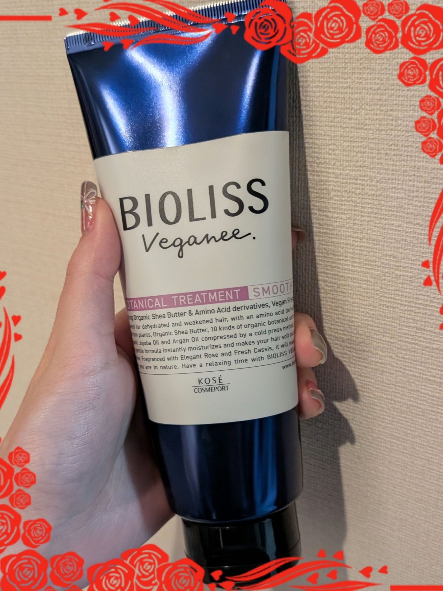 ボタニカル ヘアトリートメント(スムース)/ビオリス ヴィーガニー/洗い流すヘアトリートメントを使ったクチコミ(1枚目)