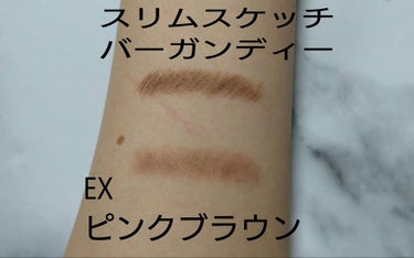 UR GLAM    EYEBROW PENCIL EX（アイブロウペンシルEX） ピンクブラウン/U R GLAM/アイブロウペンシルを使ったクチコミ（3枚目）