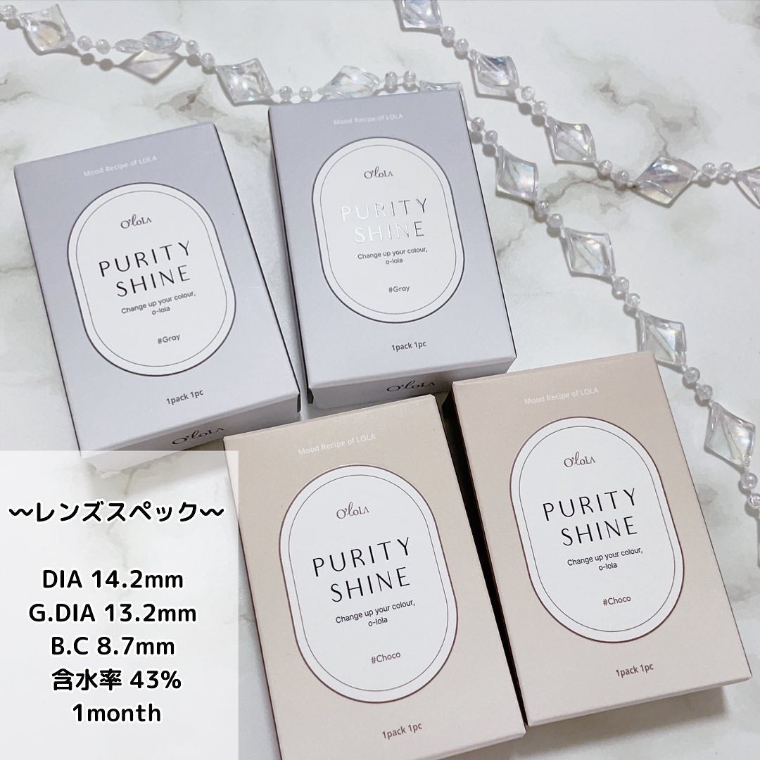 ピュアリティーシャイン マンスリー/OLOLA/カラーコンタクトレンズを使ったクチコミ(6枚目)
