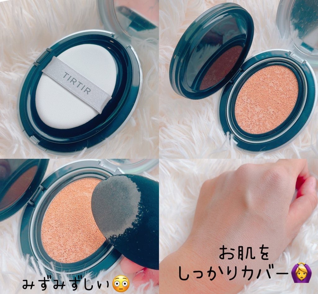 マスクフィットオーラクッション/TIRTIR(ティルティル)/クッションファンデーションを使ったクチコミ(2枚目)