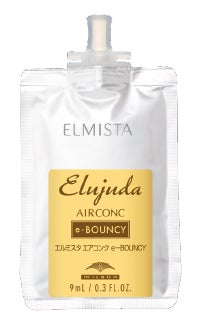 エルミスタ エアコンク e-BOUNCY