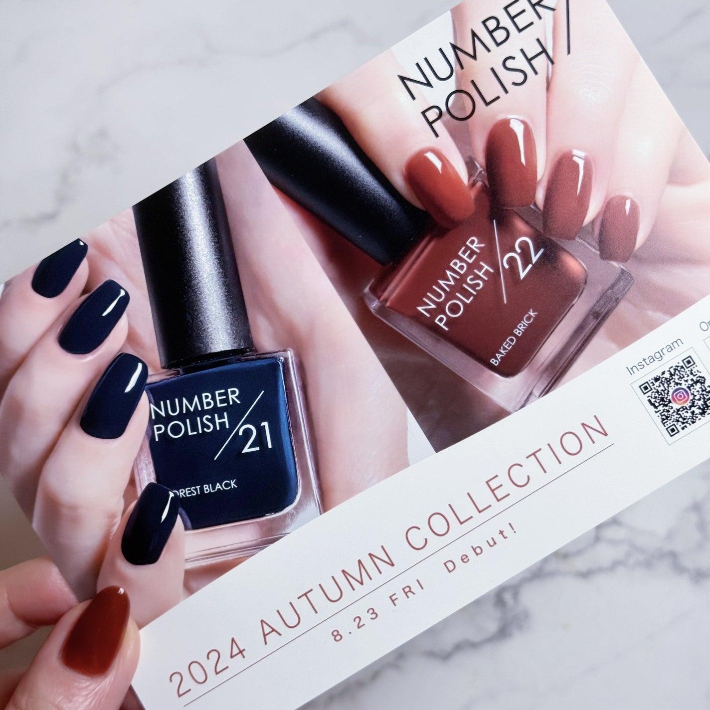 NUMBER POLISH /D-UP/マニキュアを使ったクチコミ(5枚目)