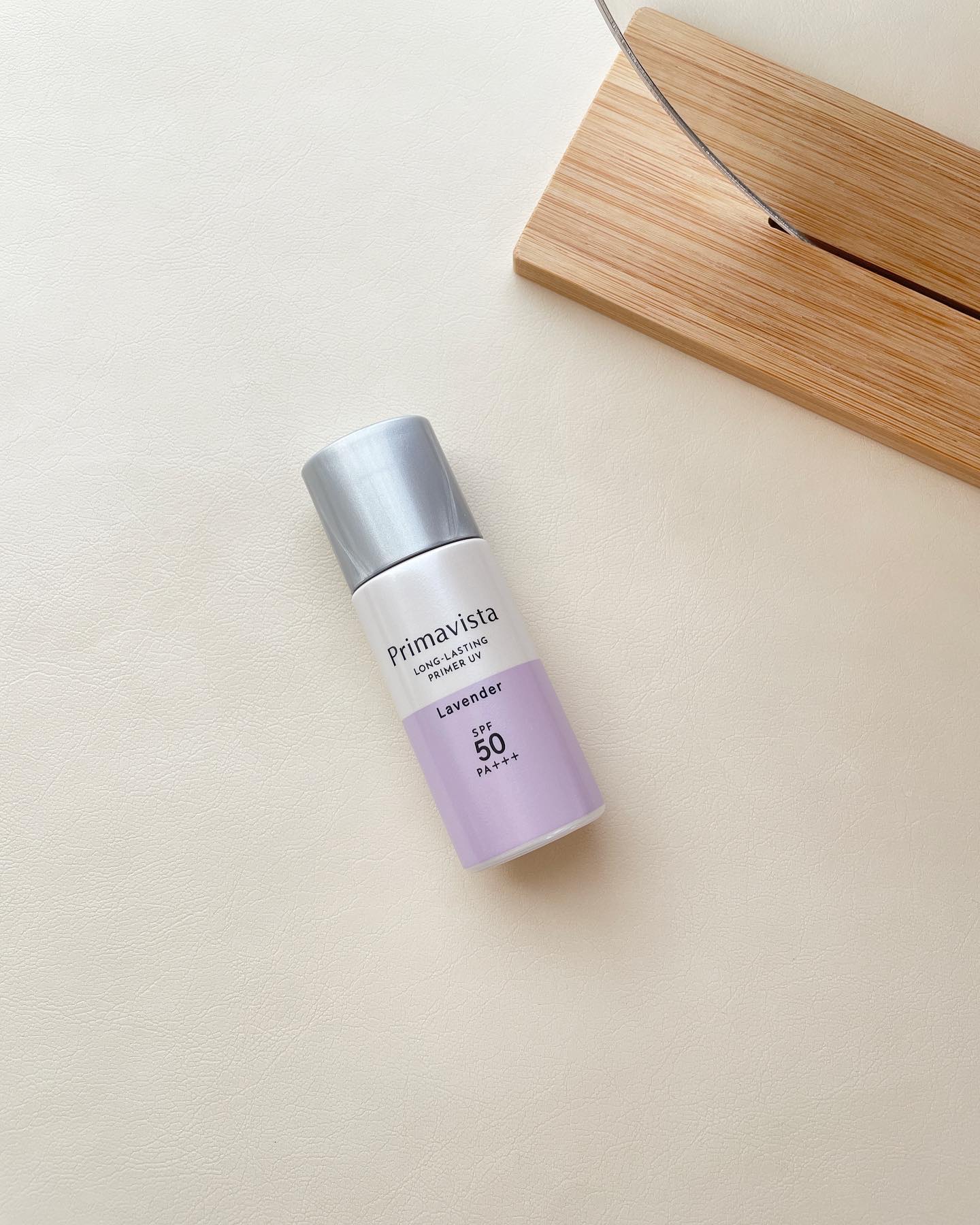 スキンプロテクトベース＜皮脂くずれ防止＞SPF50 ラベンダー/プリマヴィスタ/化粧下地を使ったクチコミ（1枚目）