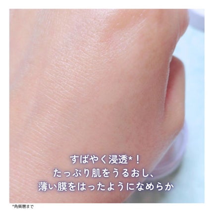 ドクタージー バクチオールポアジェットクリーム/Dr.G/フェイスクリームを使ったクチコミ(6枚目)