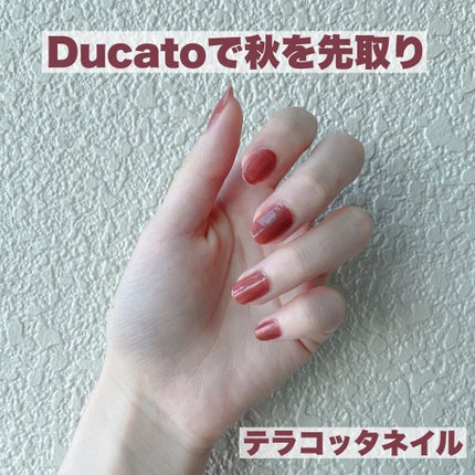 ナチュラルネイルカラーN/デュカート/マニキュアを使ったクチコミ(1枚目)