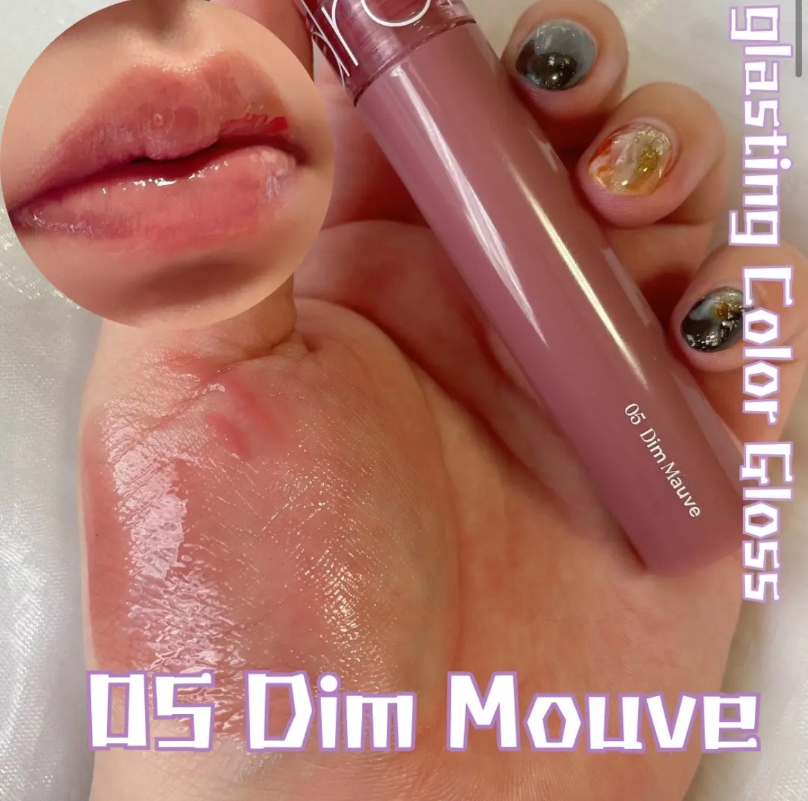 グラスティングカラーグロス/rom&nd/リップグロスを使ったクチコミ（1枚目）