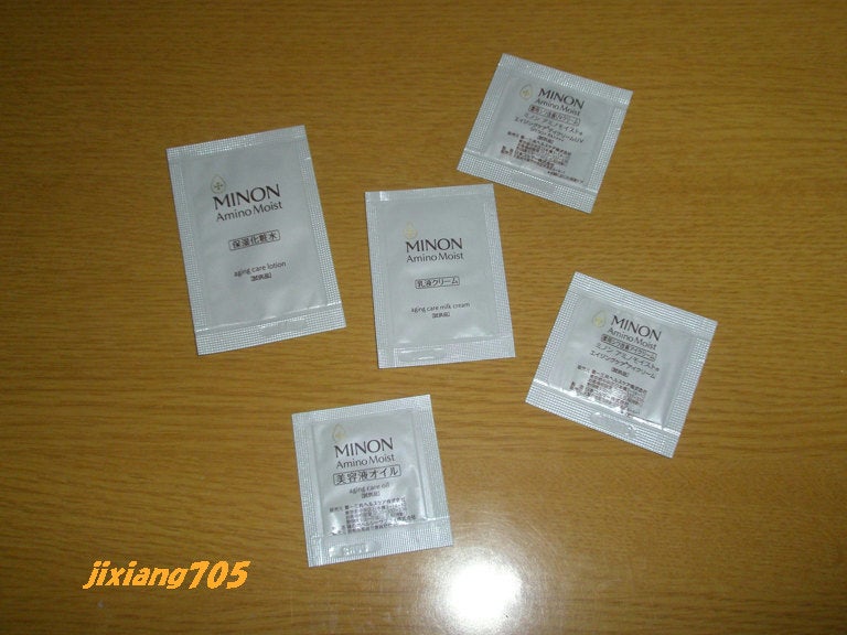 アミノモイスト エイジングケア ミルククリーム/ミノン/フェイスクリームを使ったクチコミ(3枚目)
