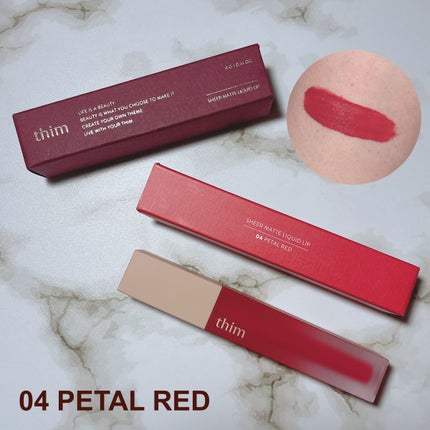シアーマットリキッドリップ/thim/口紅を使ったクチコミ(4枚目)