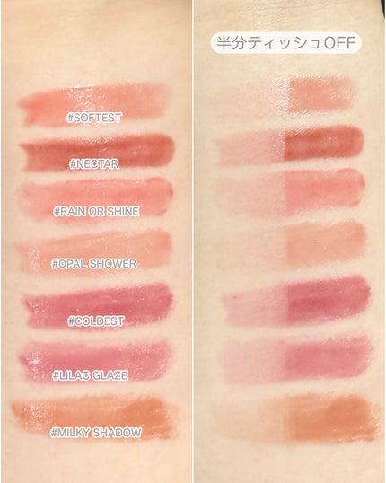 3CE シャインリフレクター/3CE/口紅を使ったクチコミ(4枚目)