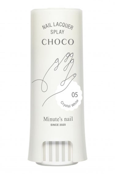 CHOCO Minute's nail 05 Crystal White