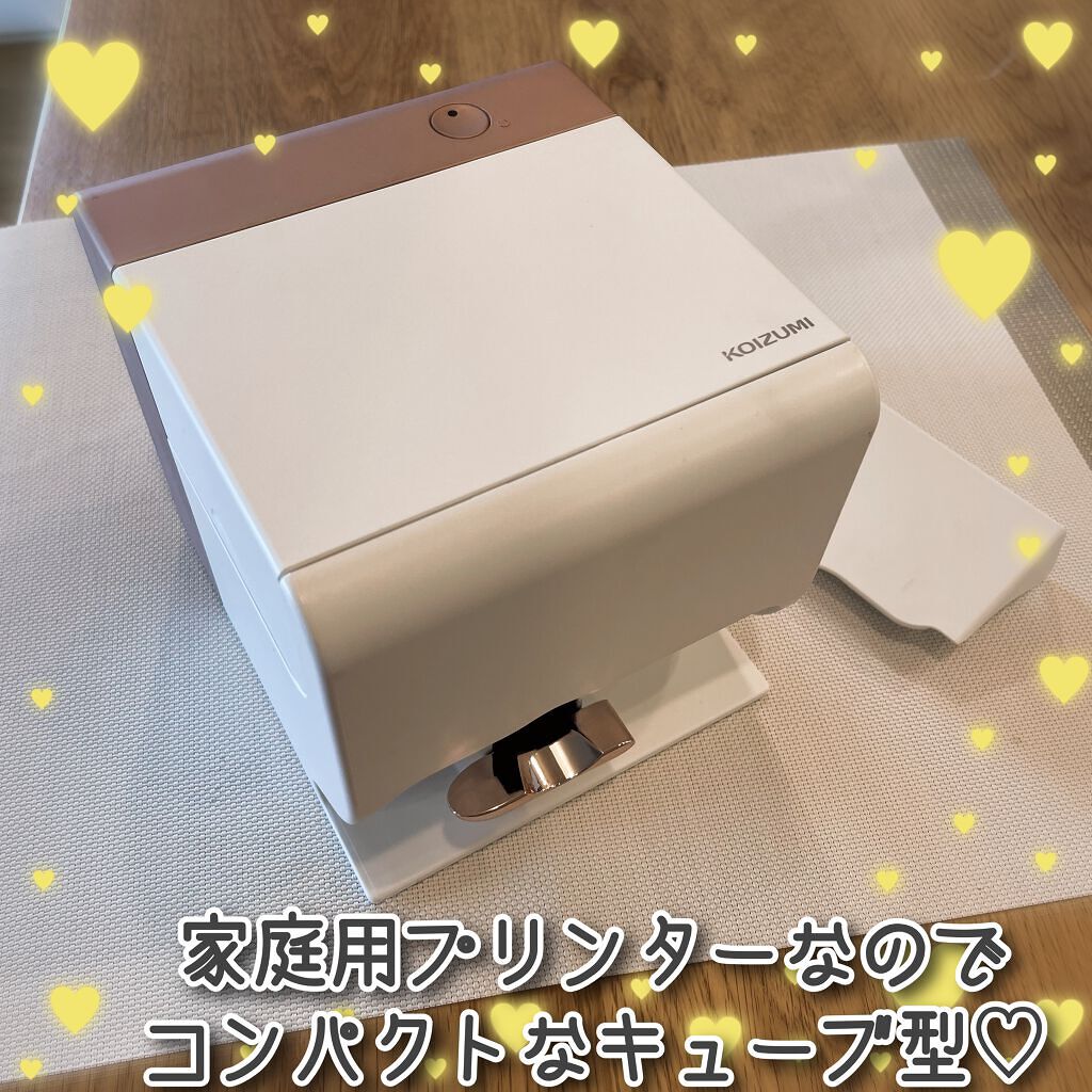 デジタルネイルプリンター プリネイル KNP-N800/KOIZUMI/ネイル用品を使ったクチコミ(2枚目)