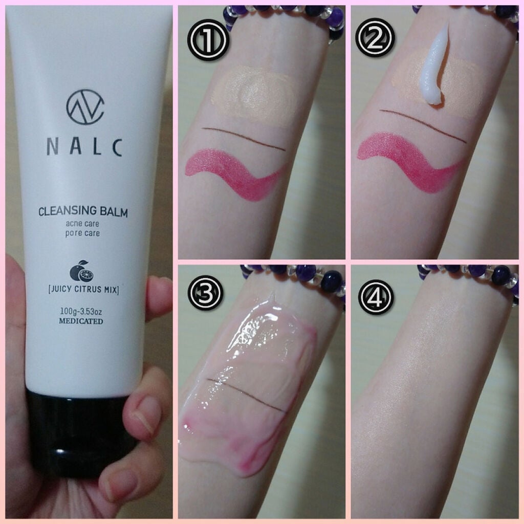 薬用クレンジングバーム/NALC/クレンジングバームを使ったクチコミ(10枚目)