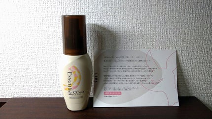 Essential THE BEAUTY 髪のキメ美容プレミアムトリートメント<エアリーリペアプレミアム>/エッセンシャル/洗い流すヘアトリートメントを使ったクチコミ(1枚目)