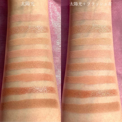 オール テイク ムード パレット(24AD)/PERIPERA/アイシャドウパレットを使ったクチコミ(5枚目)