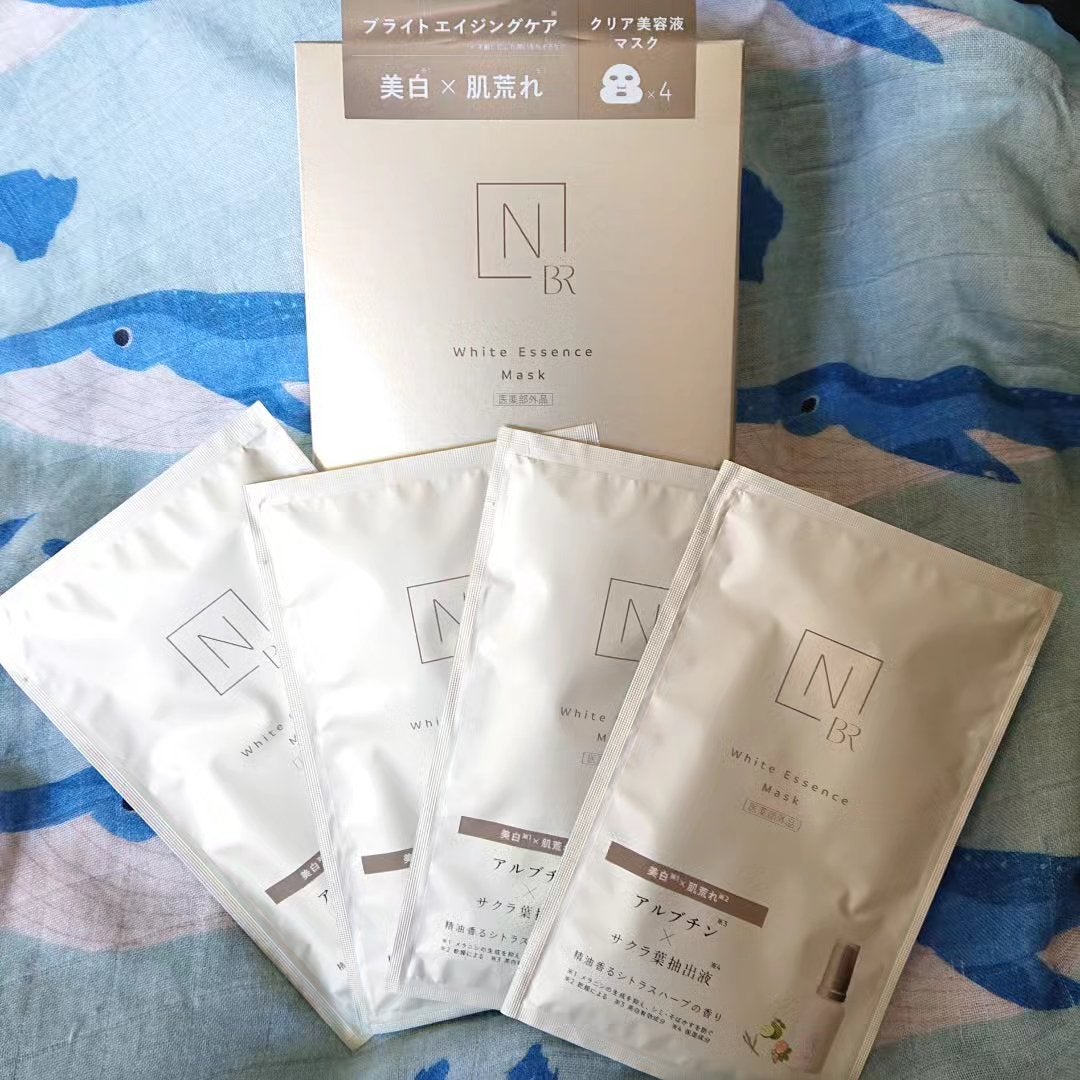 Bright ホワイト メラノリーチ エッセンス マスク/N organic/シートマスク・パックを使ったクチコミ(1枚目)